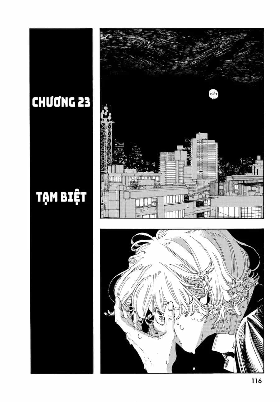 Fool Night - Chương 23 - ảnh 4