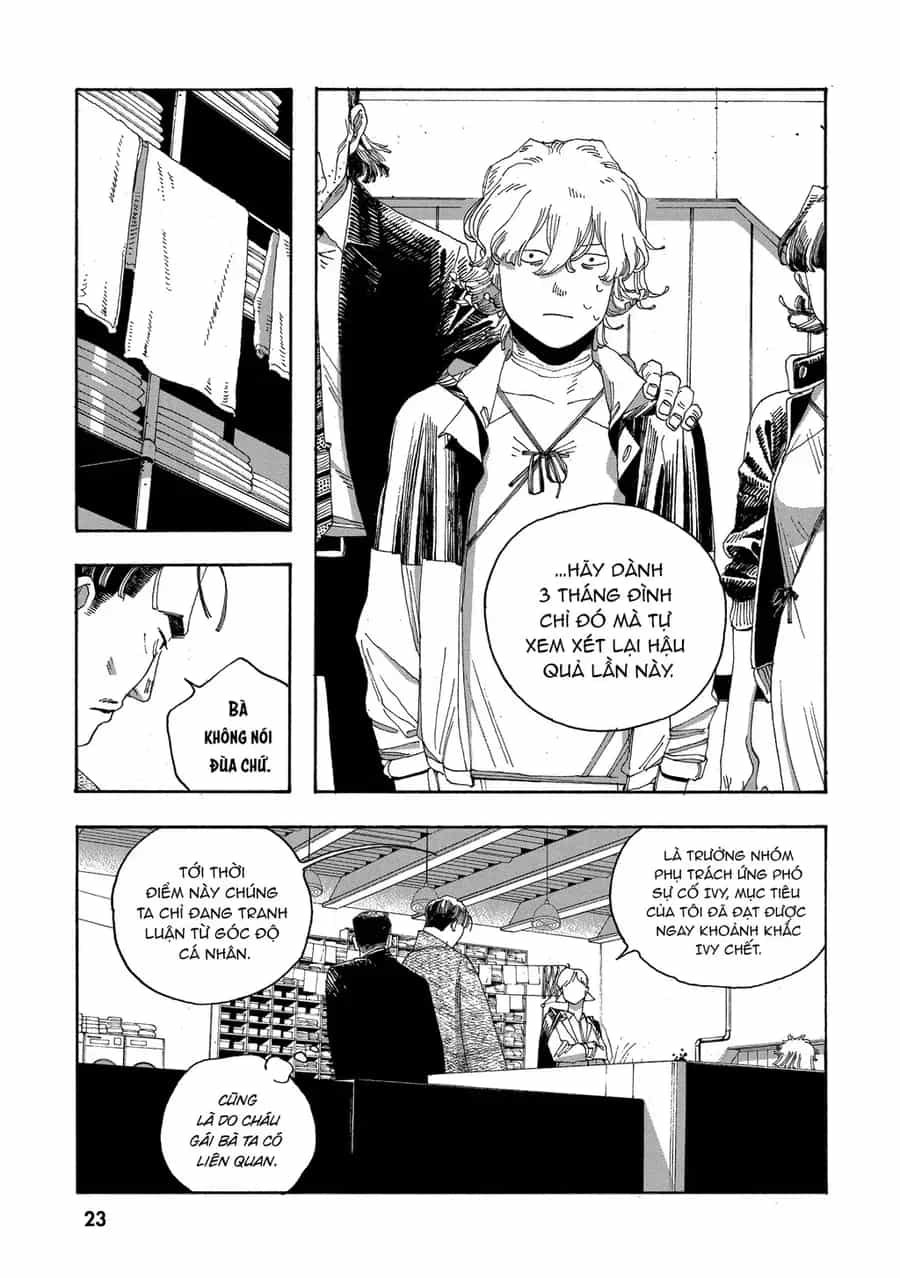 Fool Night - Chương 27 - ảnh 18