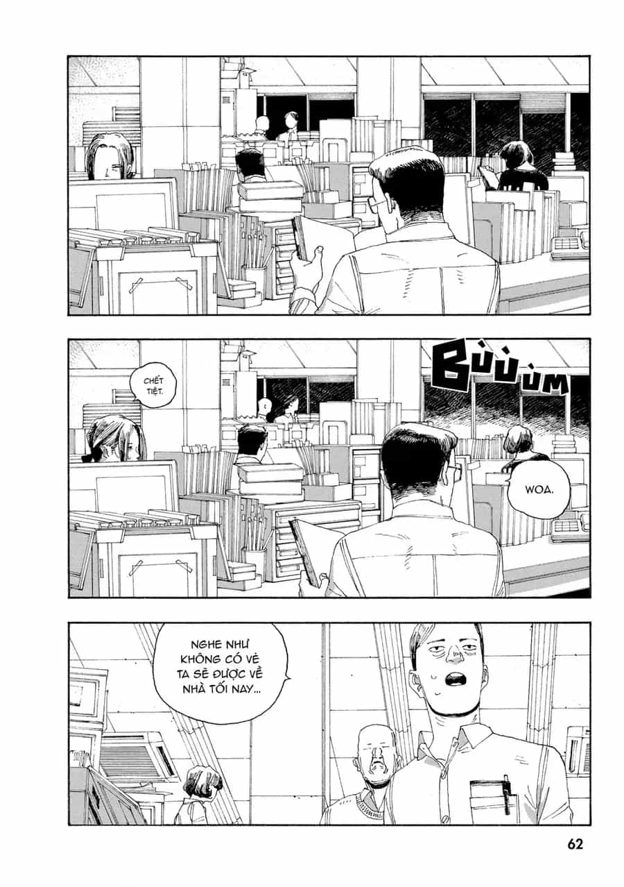 Fool Night - Chương 29 - ảnh 13