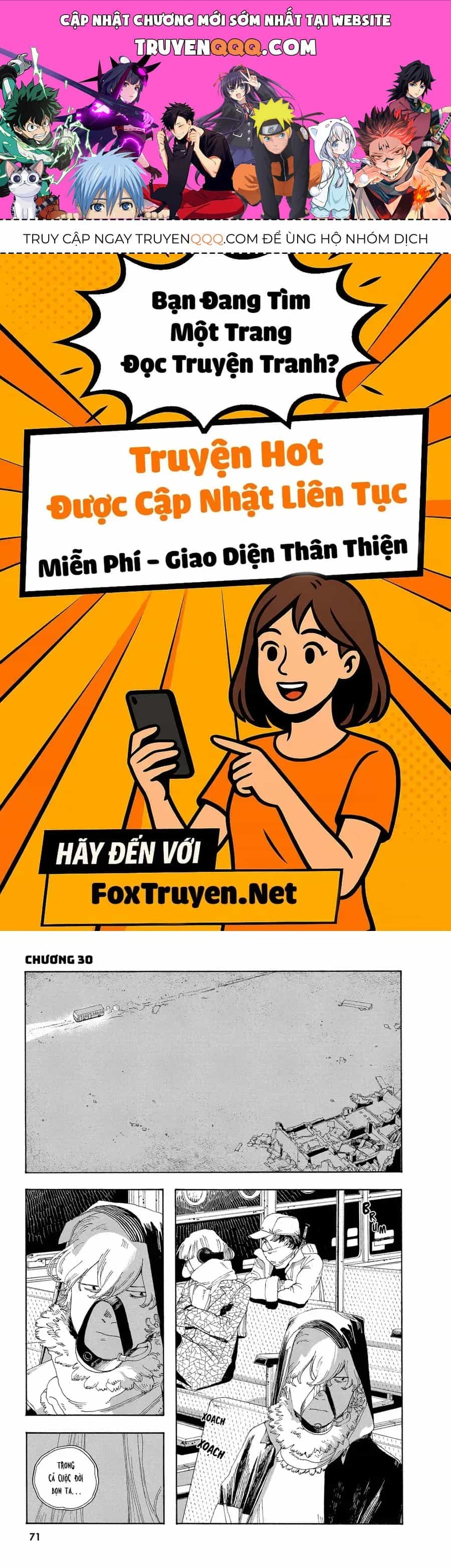 Fool Night - Chương 30 - ảnh 1