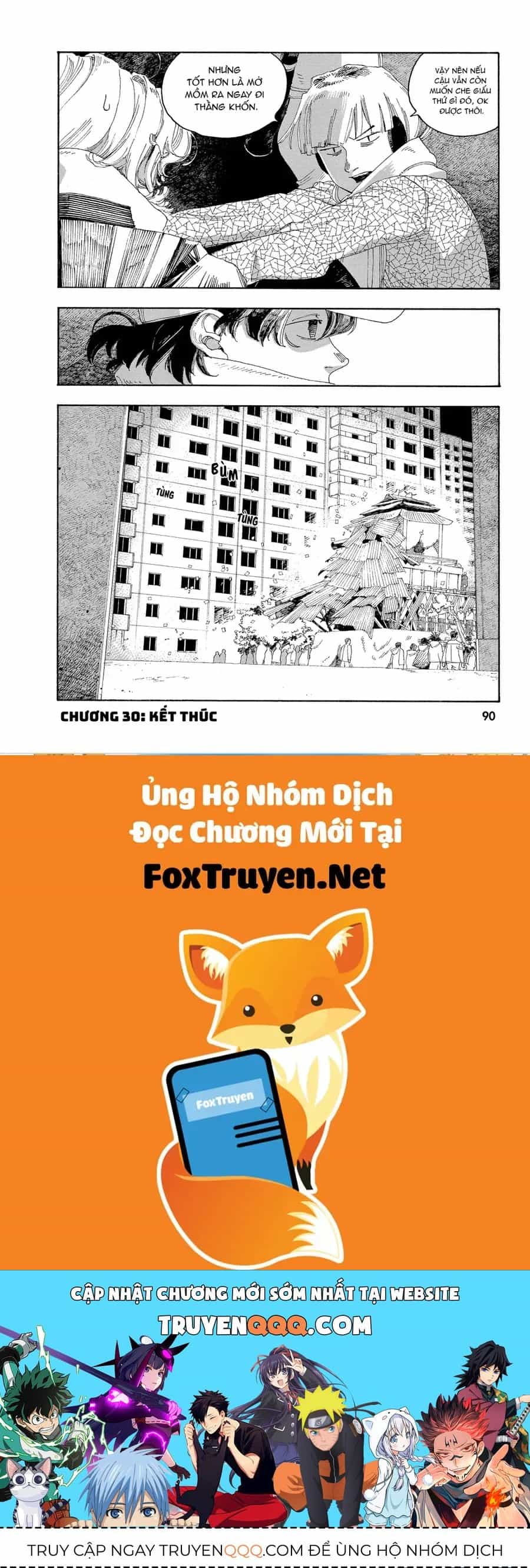 Fool Night - Chương 30 - ảnh 17