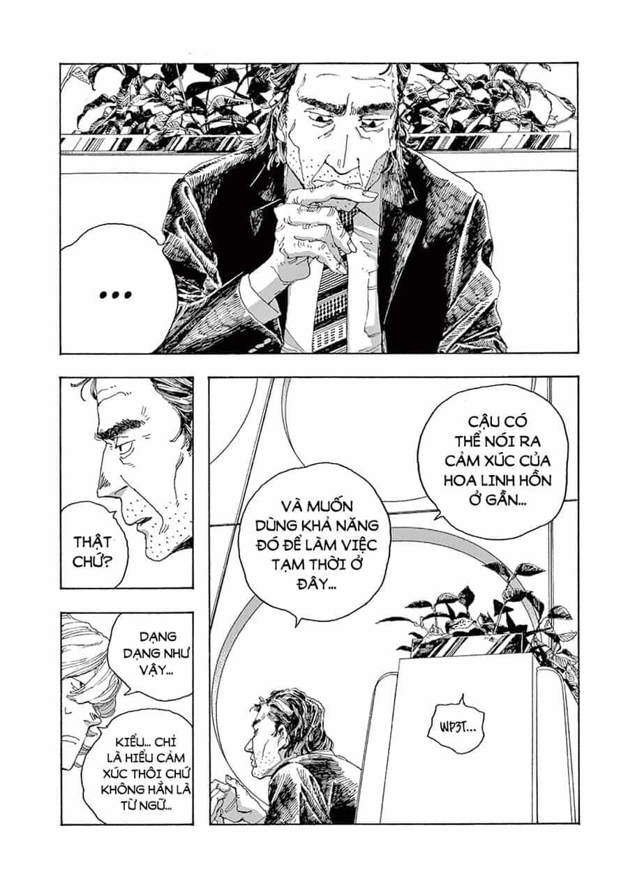 Fool Night - Chương 3 - ảnh 10