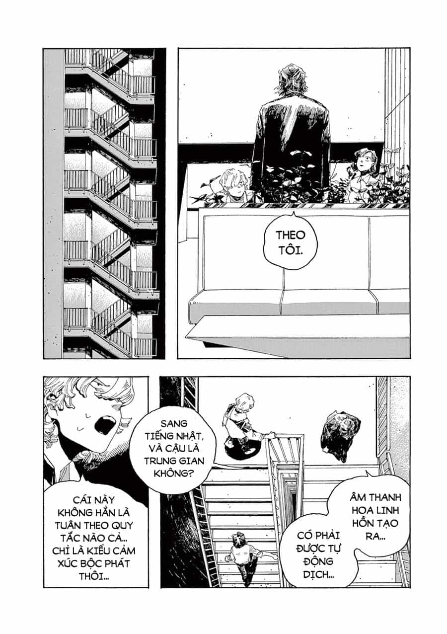 Fool Night - Chương 3 - ảnh 14