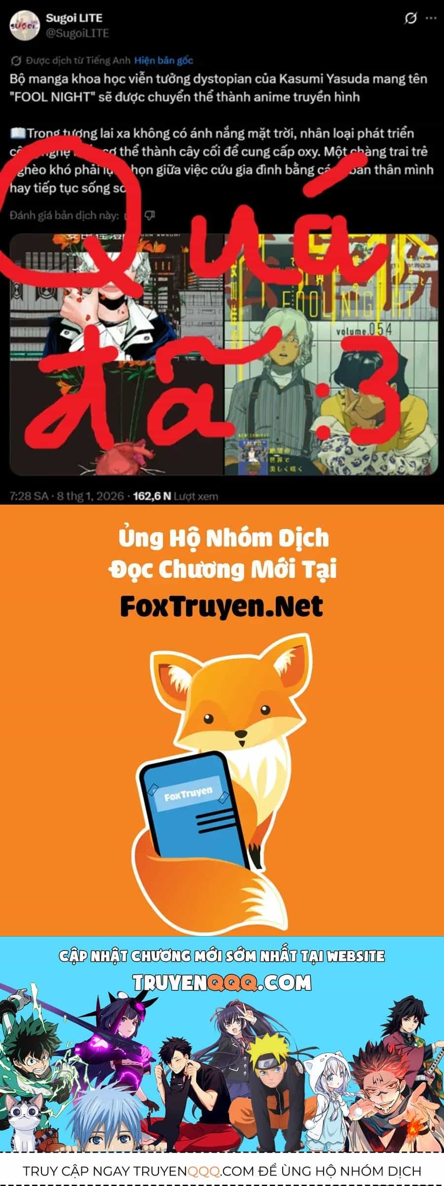 Fool Night - Chương 33 - ảnh 22