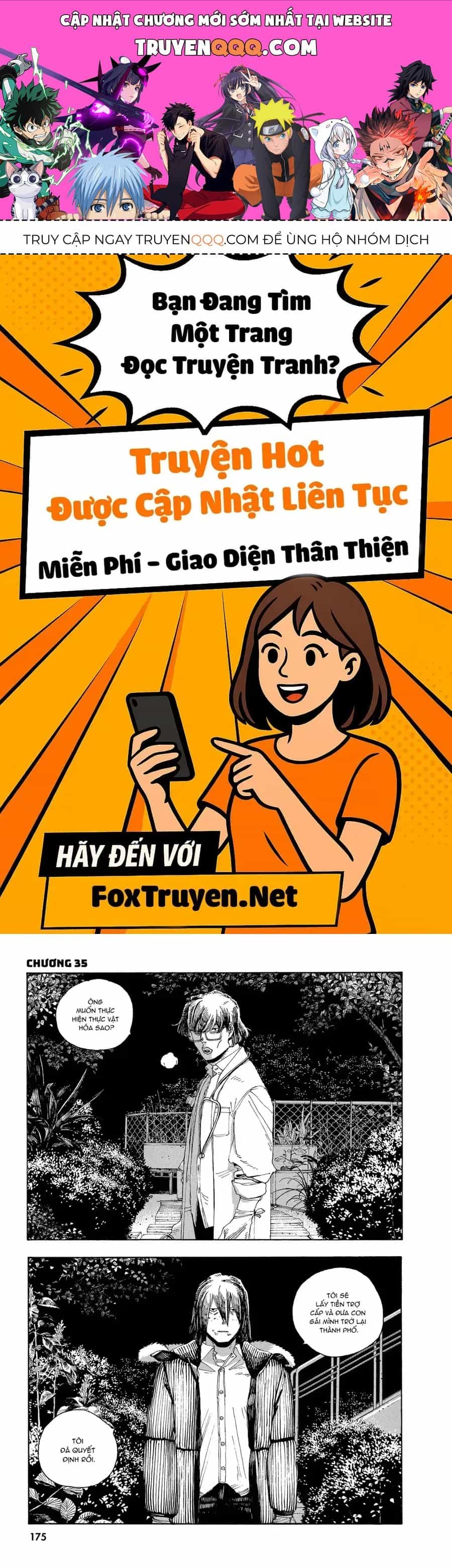 Fool Night - Chương 35 - ảnh 1