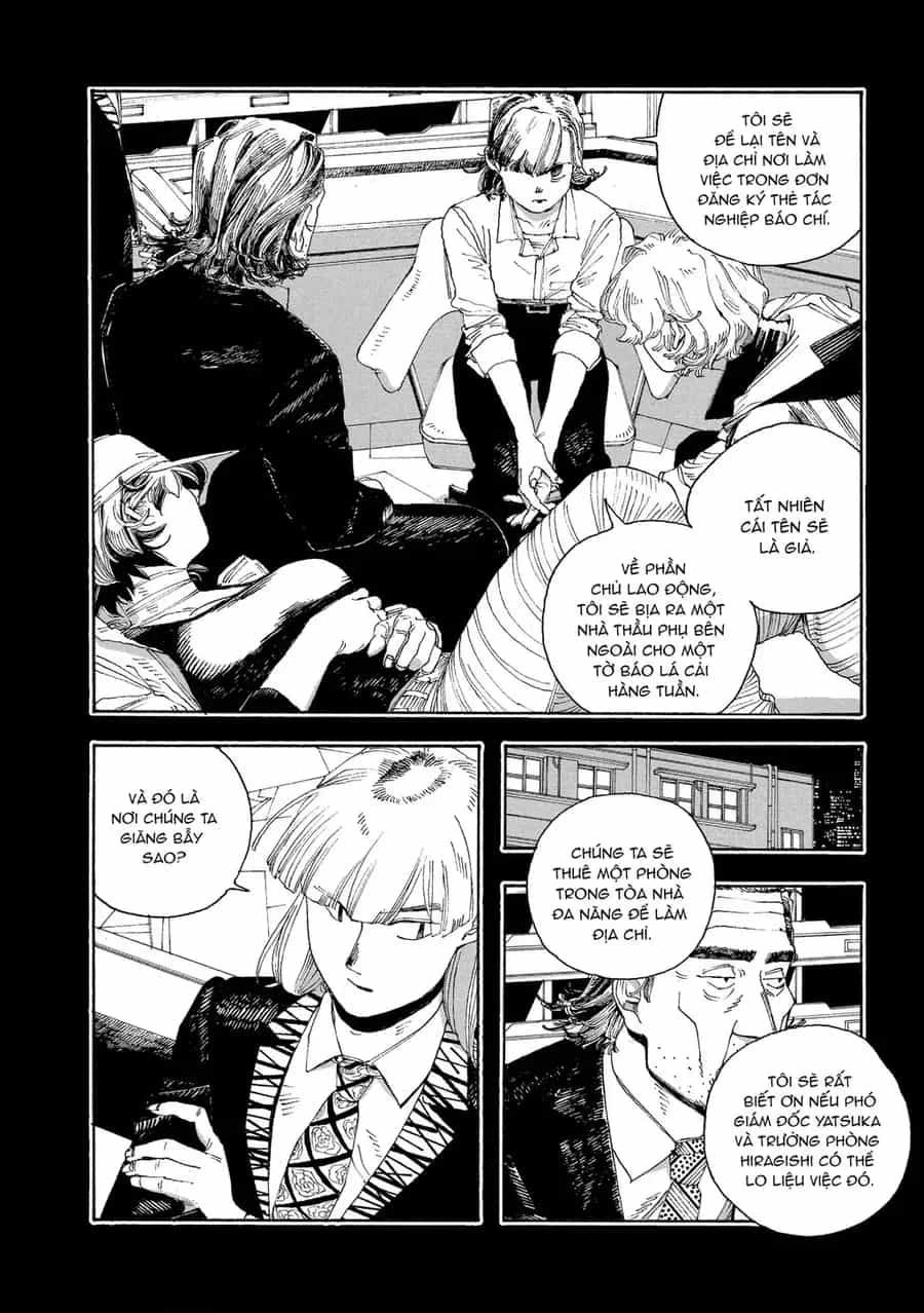 Fool Night - Chương 40 - ảnh 20