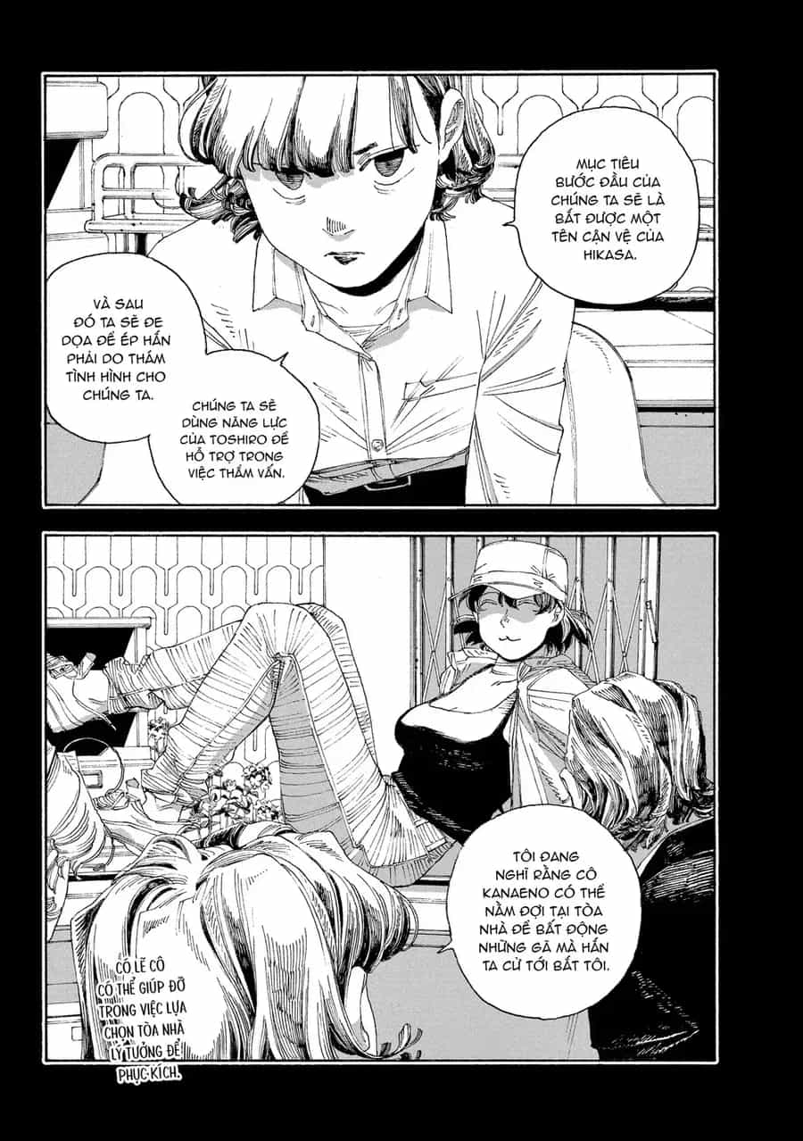 Fool Night - Chương 40 - ảnh 21