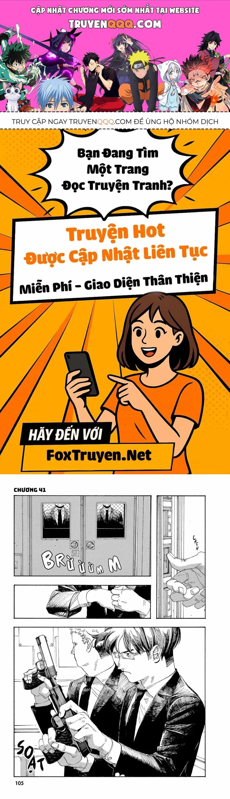 Fool Night - Chương 41 - ảnh 1