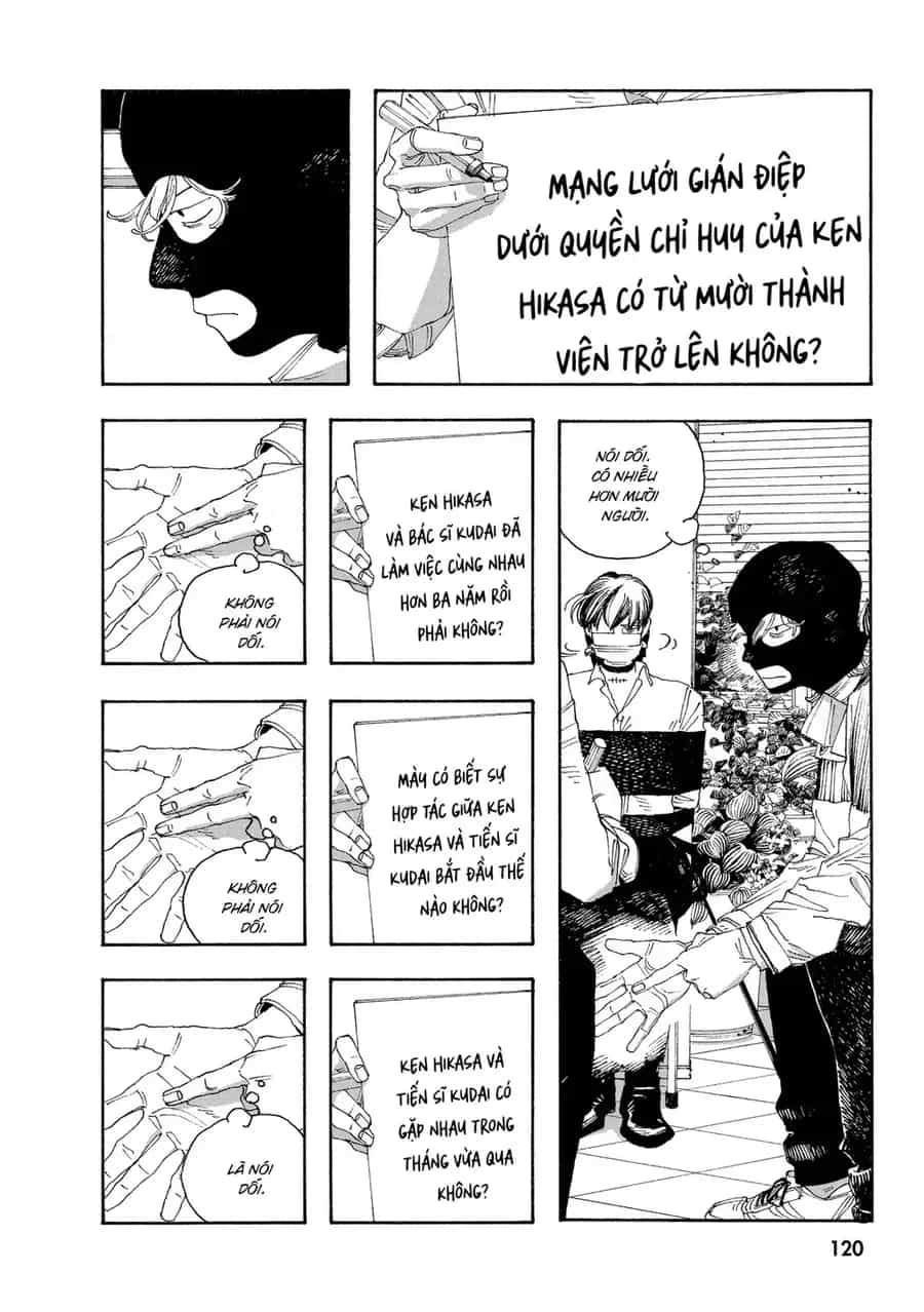 Fool Night - Chương 41 - ảnh 15