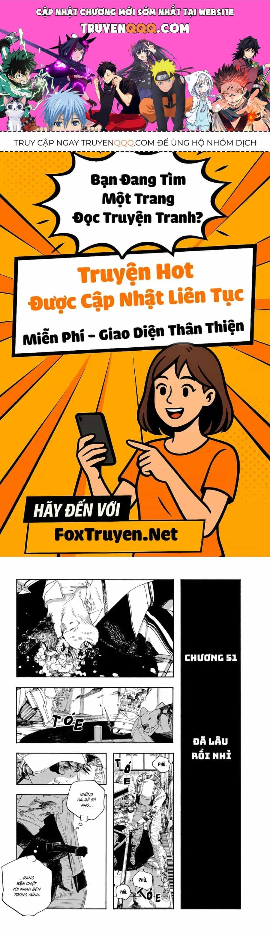 Fool Night - Chương 51 - ảnh 1