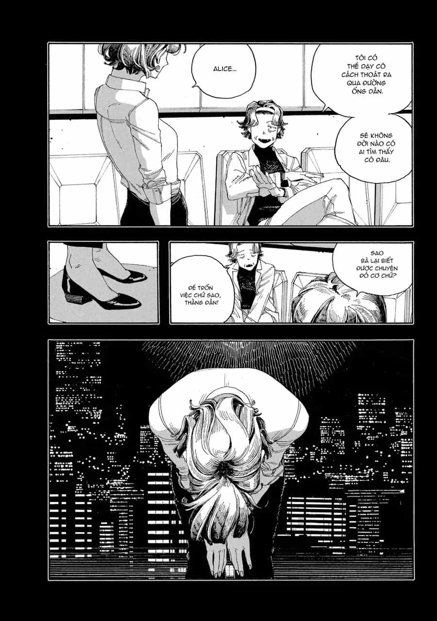 Fool Night - Chương 53 - ảnh 12