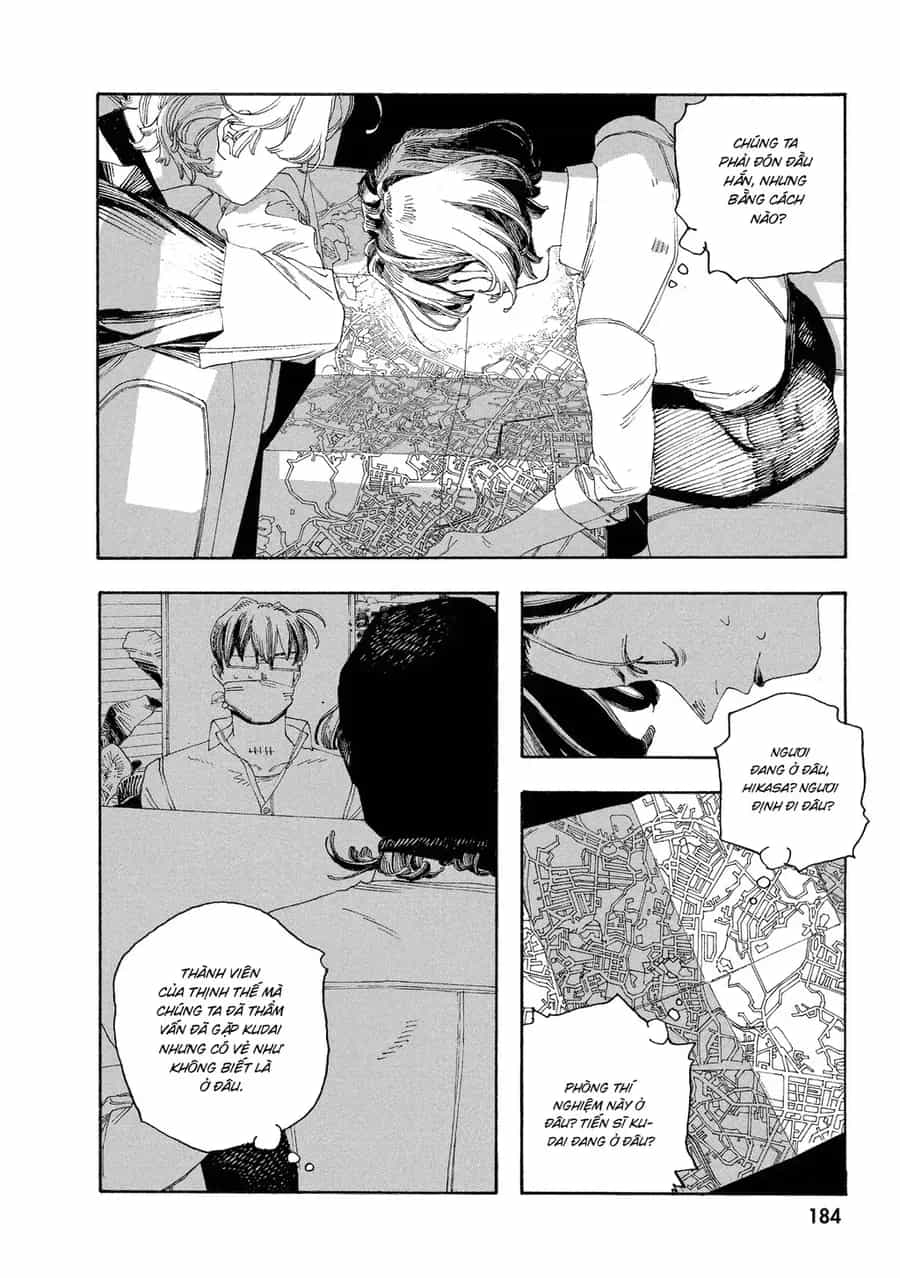 Fool Night - Chương 53 - ảnh 15