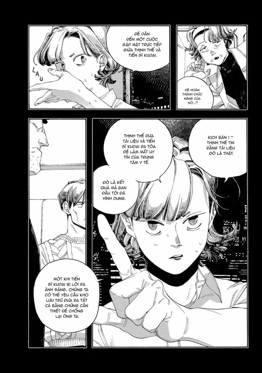 Fool Night - Chương 53 - ảnh 4