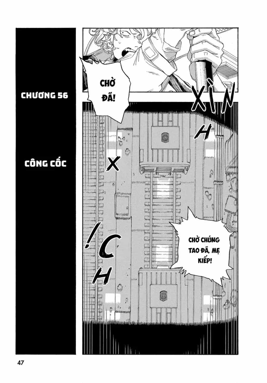 Fool Night - Chương 56 - ảnh 4