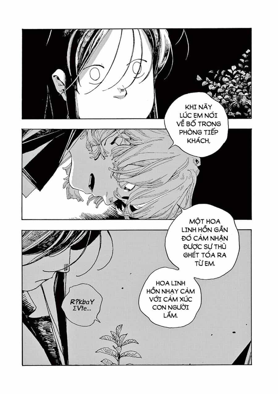 Fool Night - Chương 5 - ảnh 22