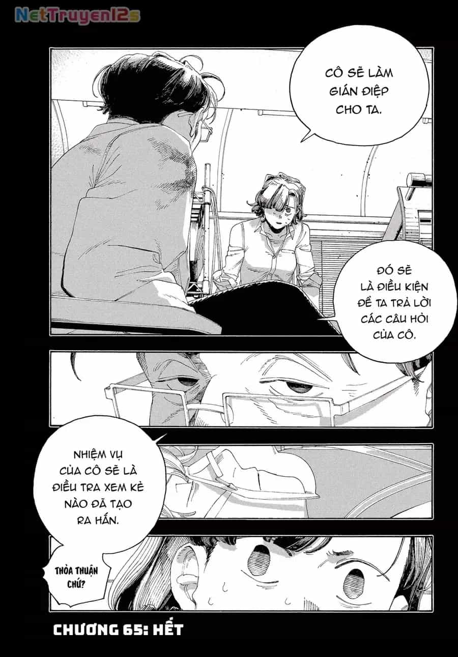 Fool Night - Chương 65 - ảnh 19