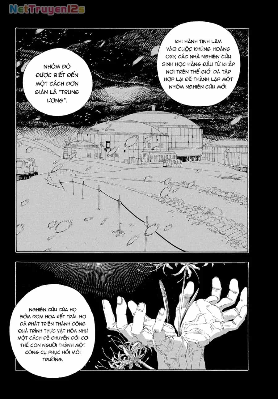 Fool Night - Chương 66 - ảnh 13