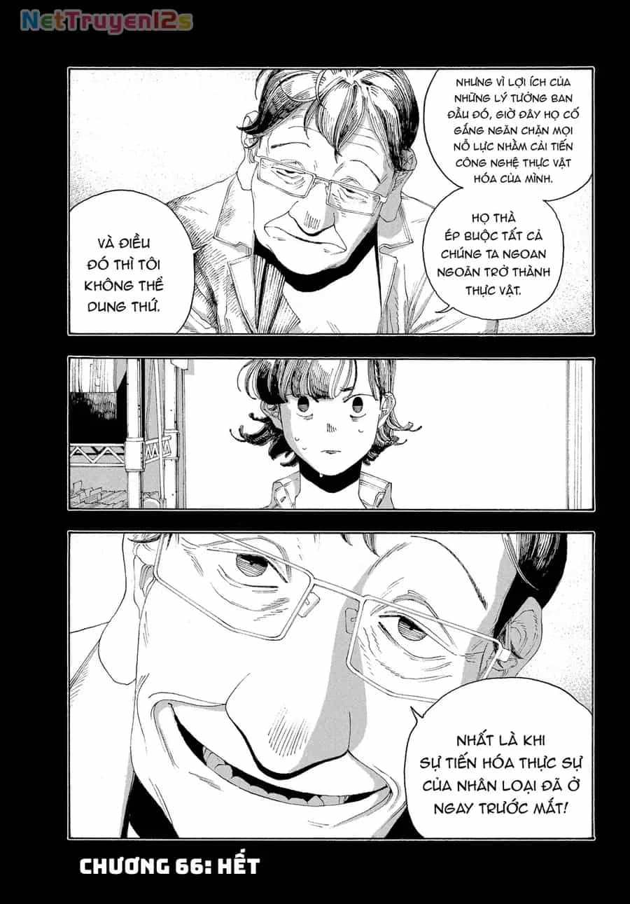 Fool Night - Chương 66 - ảnh 18