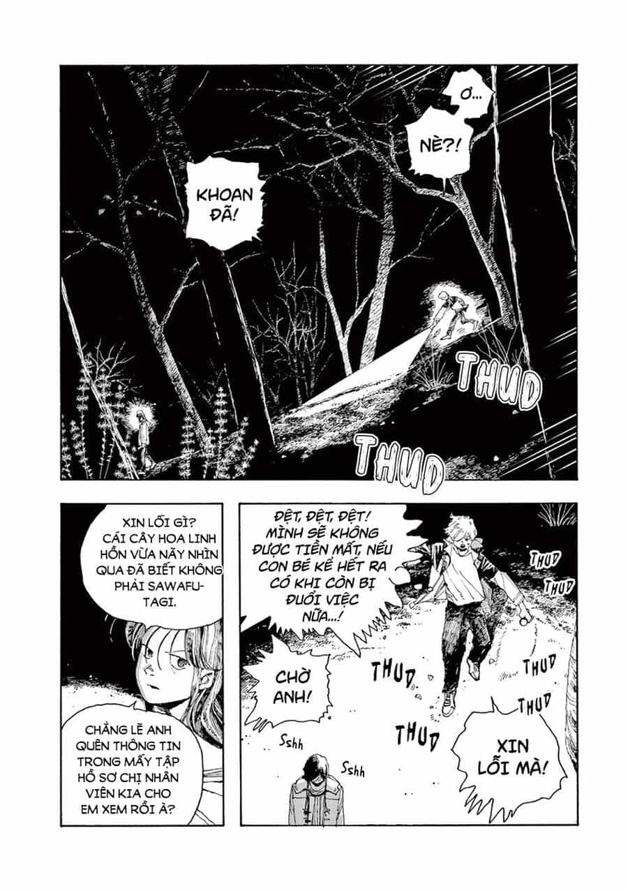 Fool Night - Chương 6 - ảnh 18
