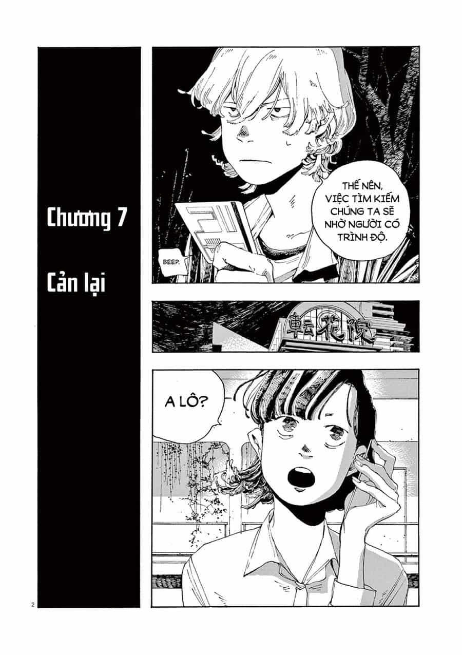 Fool Night - Chương 7 - ảnh 4