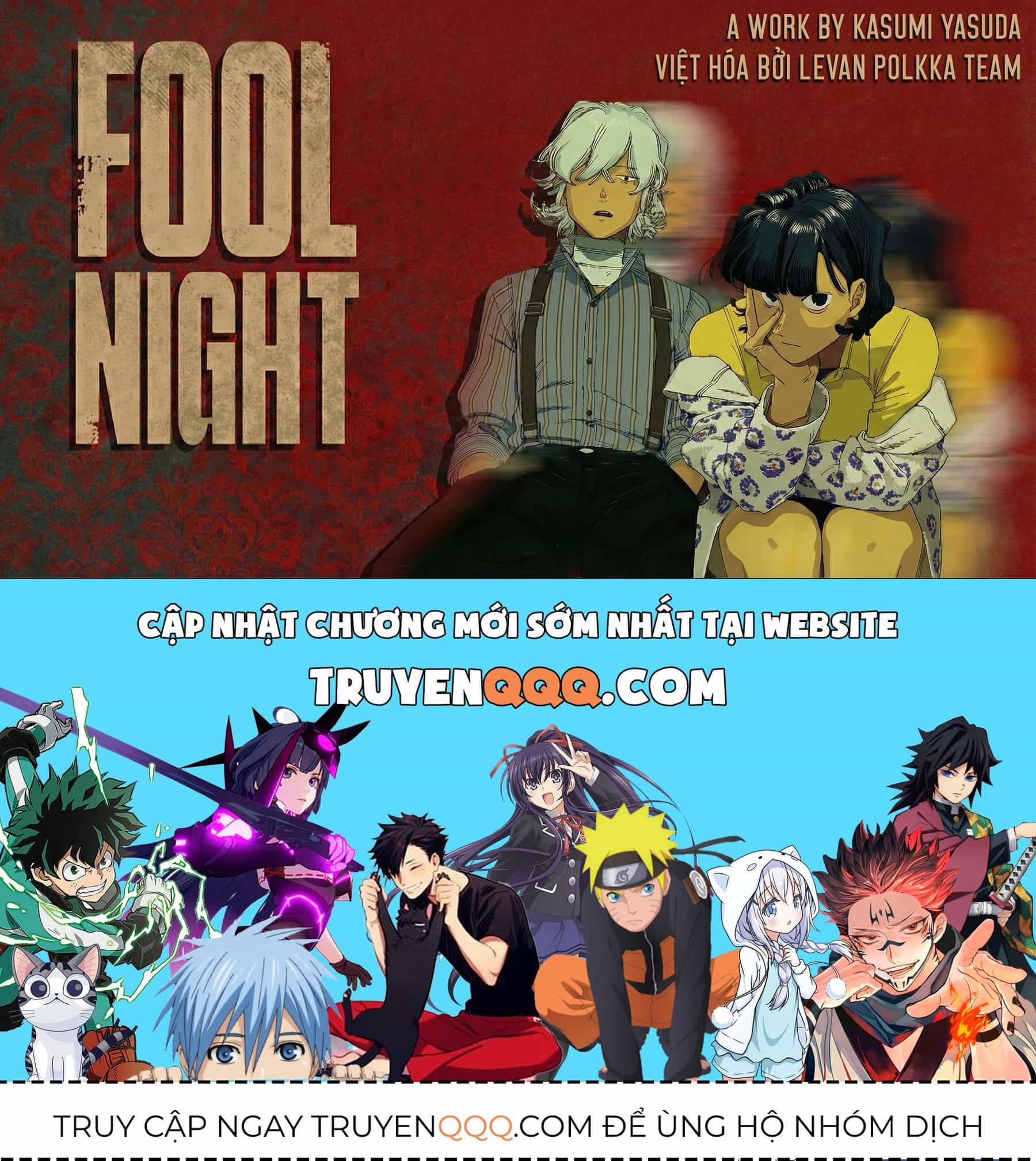 Fool Night - Chương 74 - ảnh 18