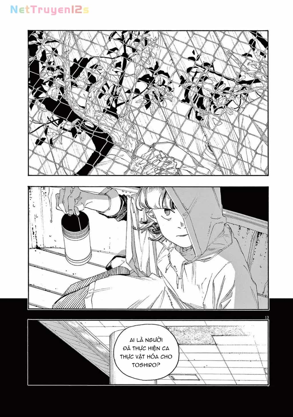 Fool Night - Chương 75 - ảnh 12