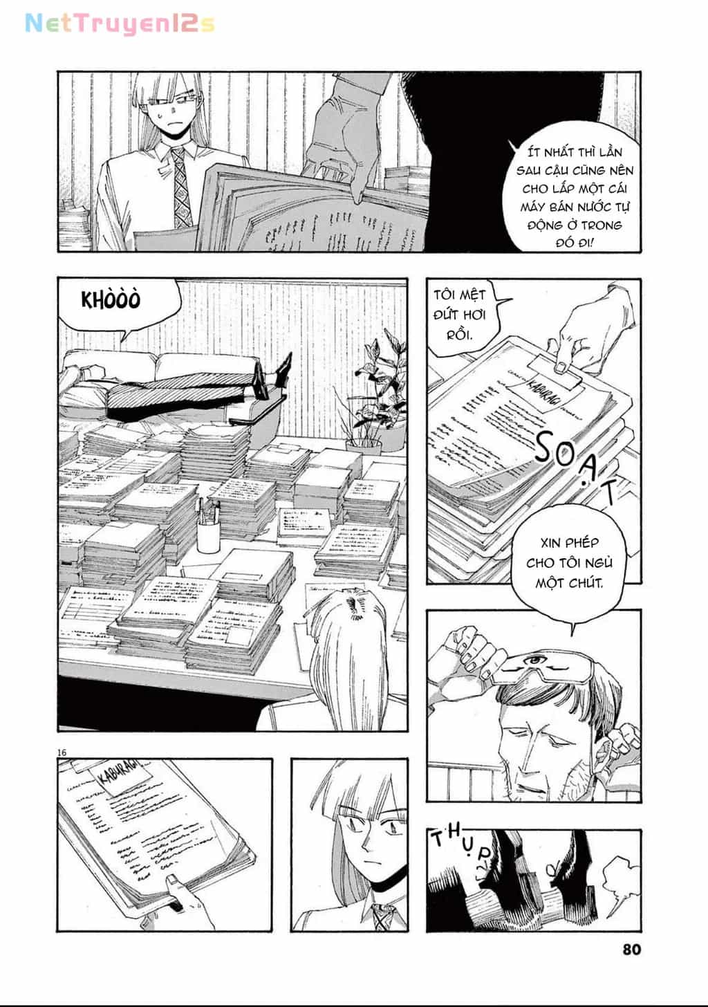 Fool Night - Chương 76 - ảnh 15