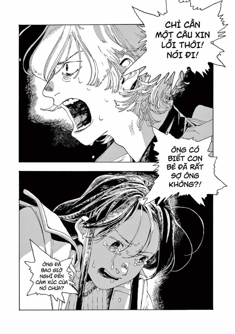 Fool Night - Chương 8 - ảnh 19