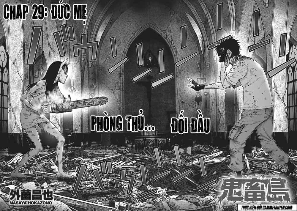 Freak Island - Đảo Quái Dị - Chương 29 - ảnh 2