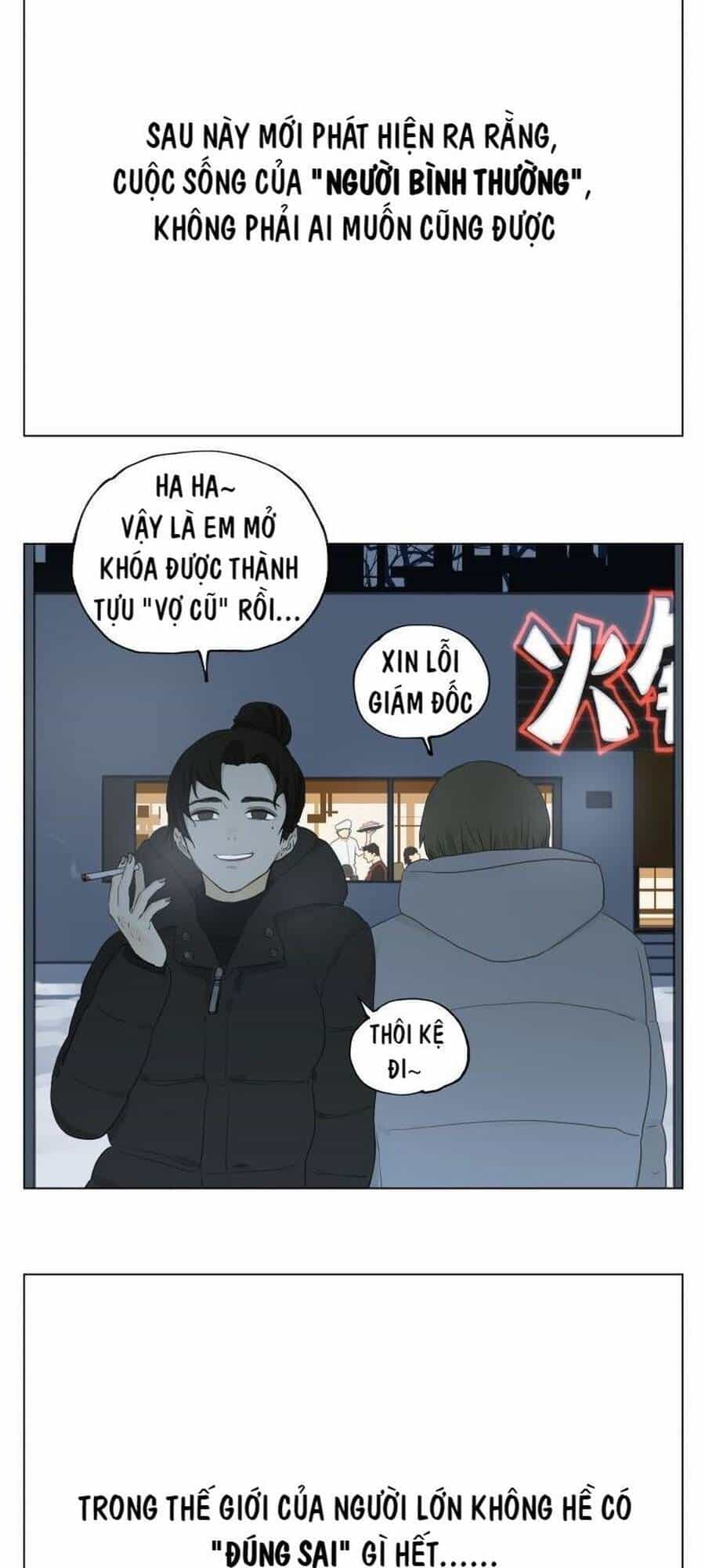 Friendzone - Chương 90 - ảnh 14