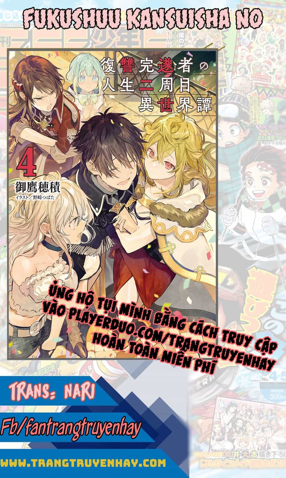 Fukushuu Kansuisha No Jinsei Nishuume Isekaitan - Chương 8 - ảnh 2
