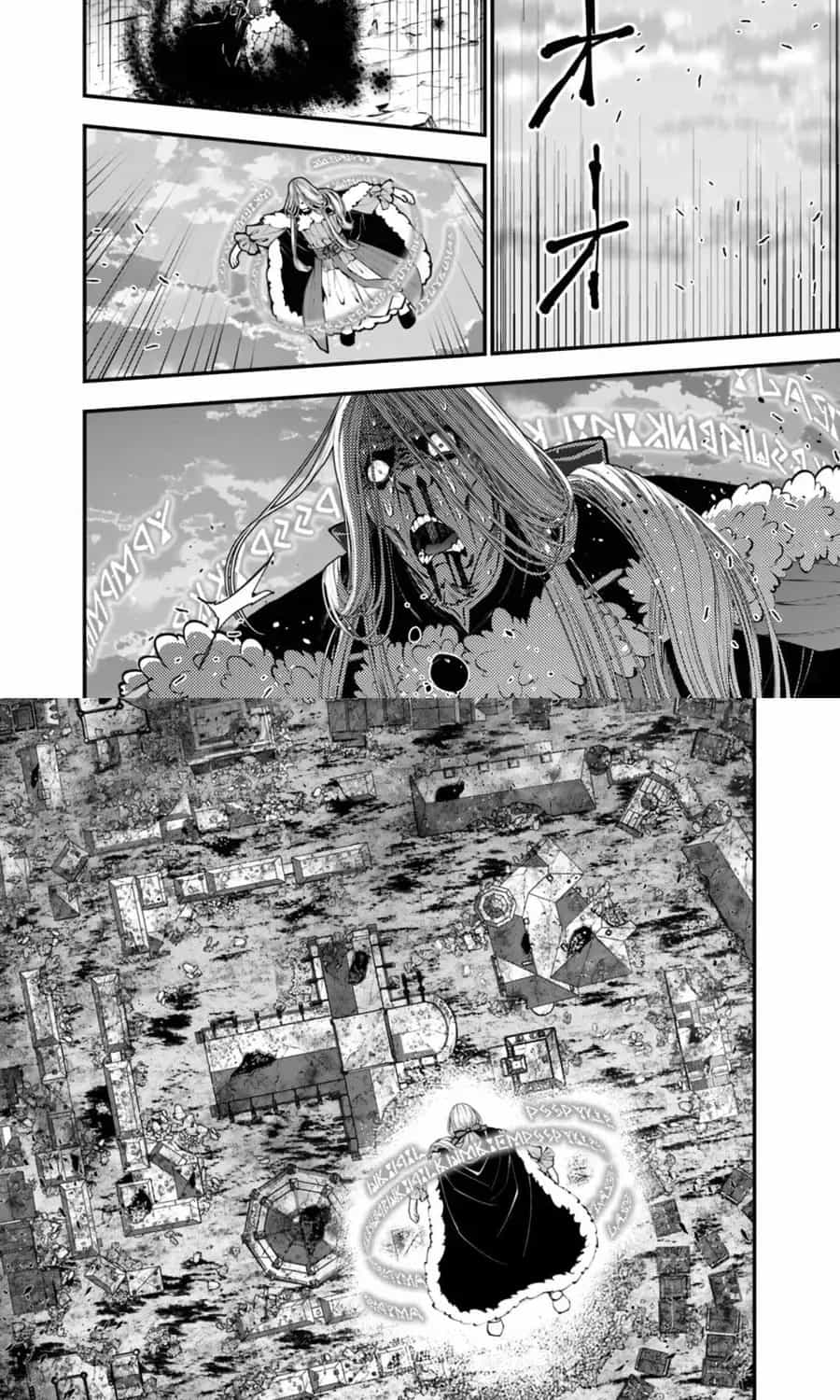 Fukushuu O Koinegau Saikyou Yuusha Wa, Yami No Chikara De Senmetsu Musou Suru - Chương 126 - ảnh 7