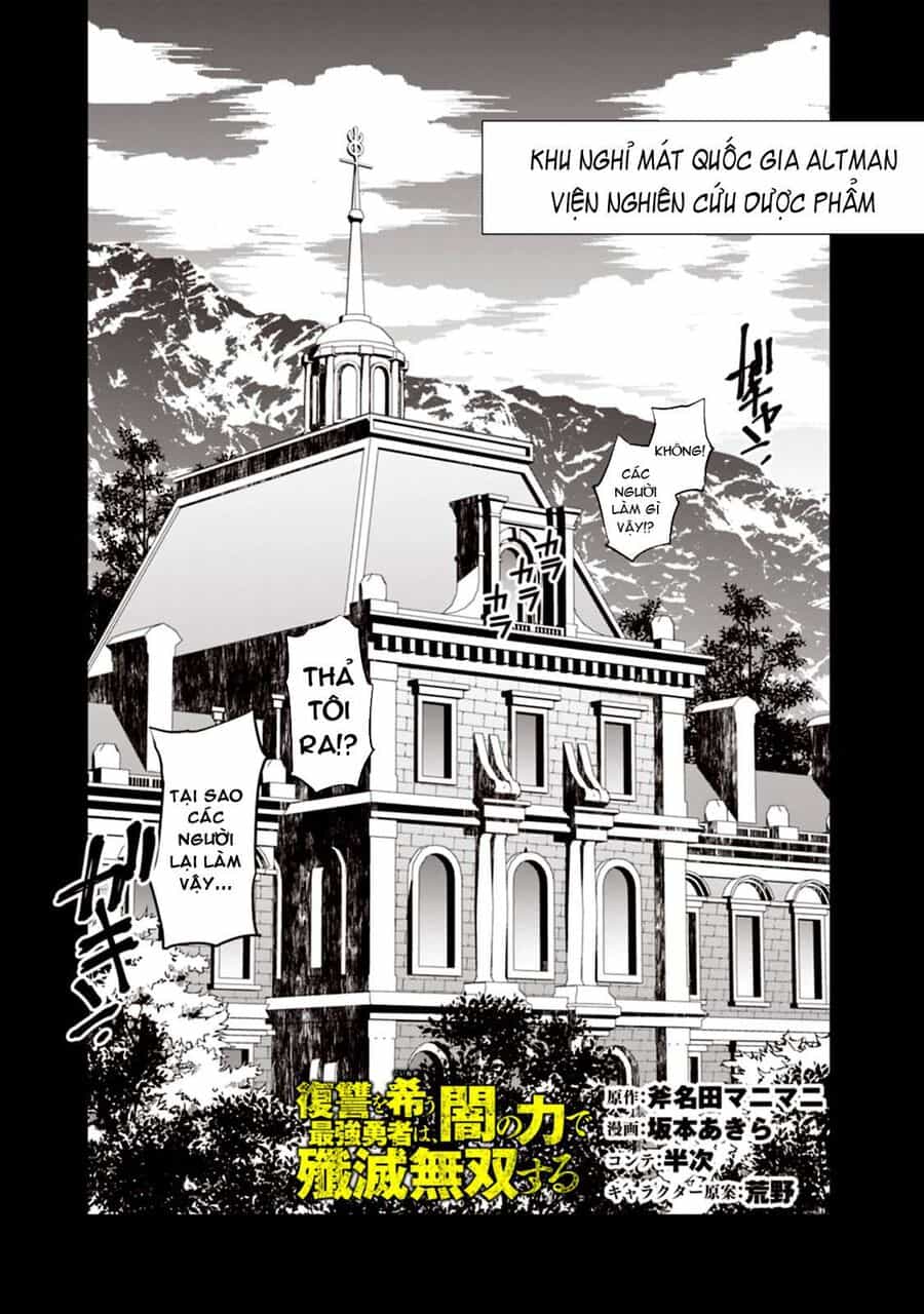 Fukushuu O Koinegau Saikyou Yuusha Wa, Yami No Chikara De Senmetsu Musou Suru - Chương 12 - ảnh 3