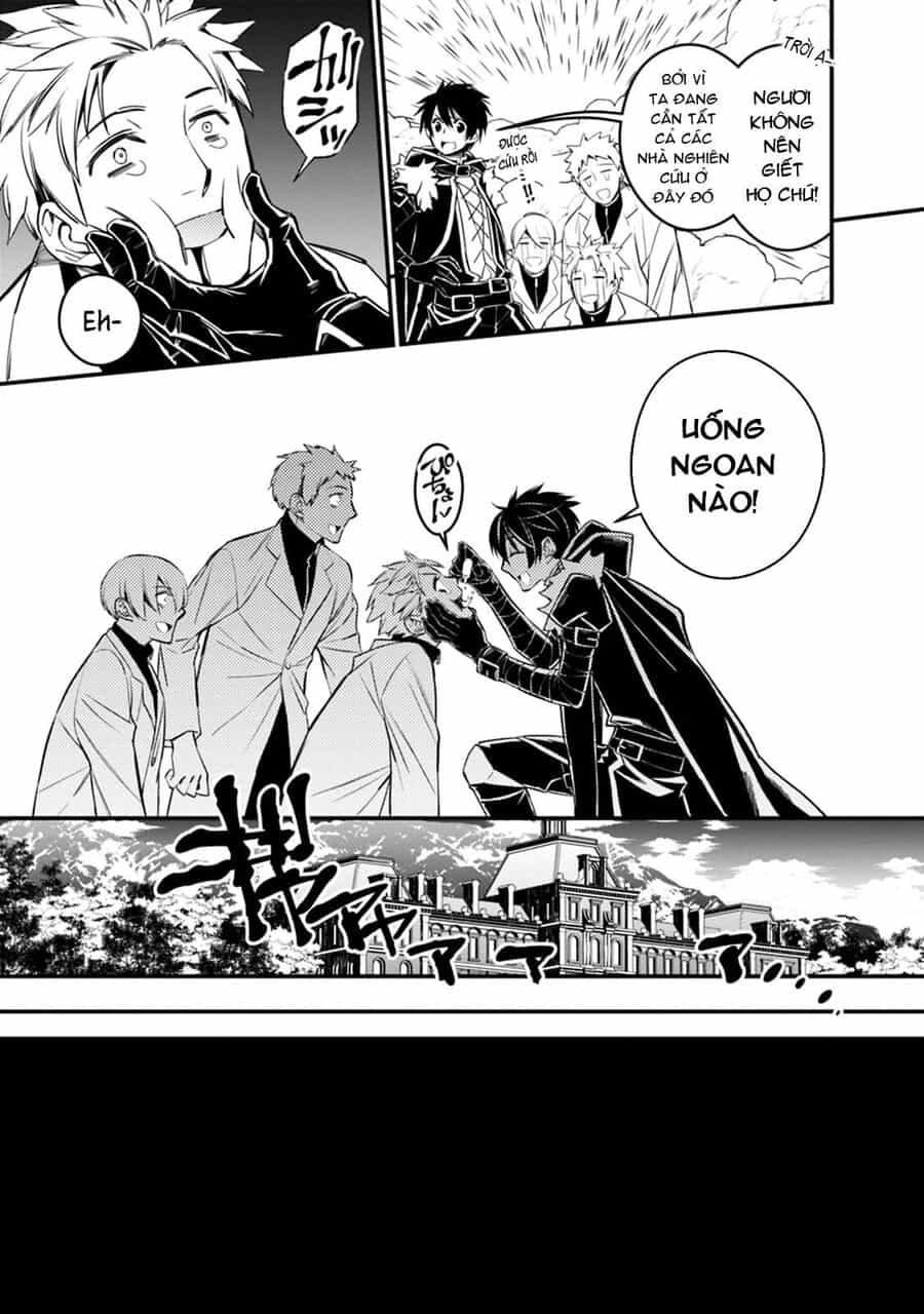 Fukushuu O Koinegau Saikyou Yuusha Wa, Yami No Chikara De Senmetsu Musou Suru - Chương 14 - ảnh 15