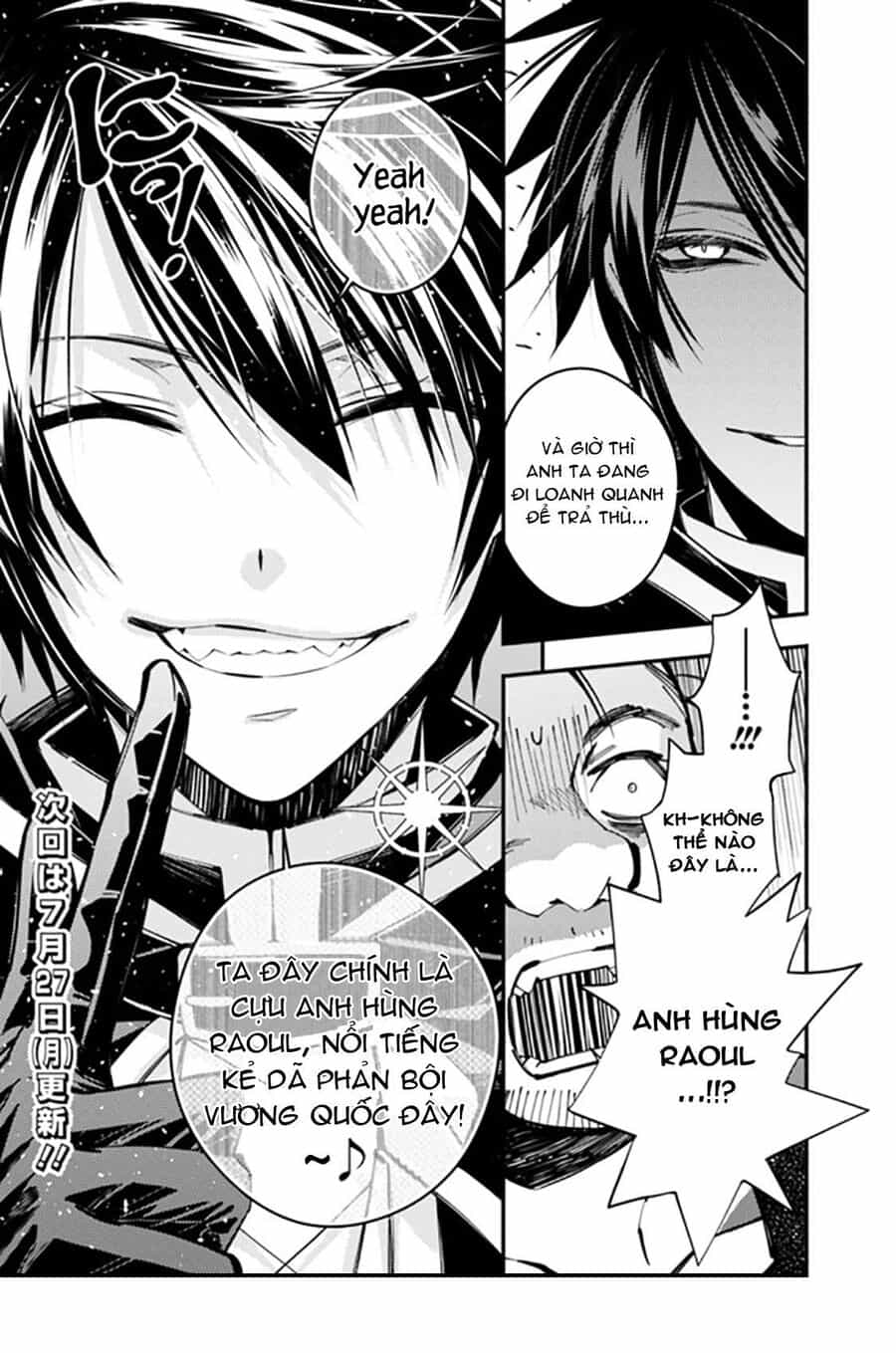 Fukushuu O Koinegau Saikyou Yuusha Wa, Yami No Chikara De Senmetsu Musou Suru - Chương 20 - ảnh 27