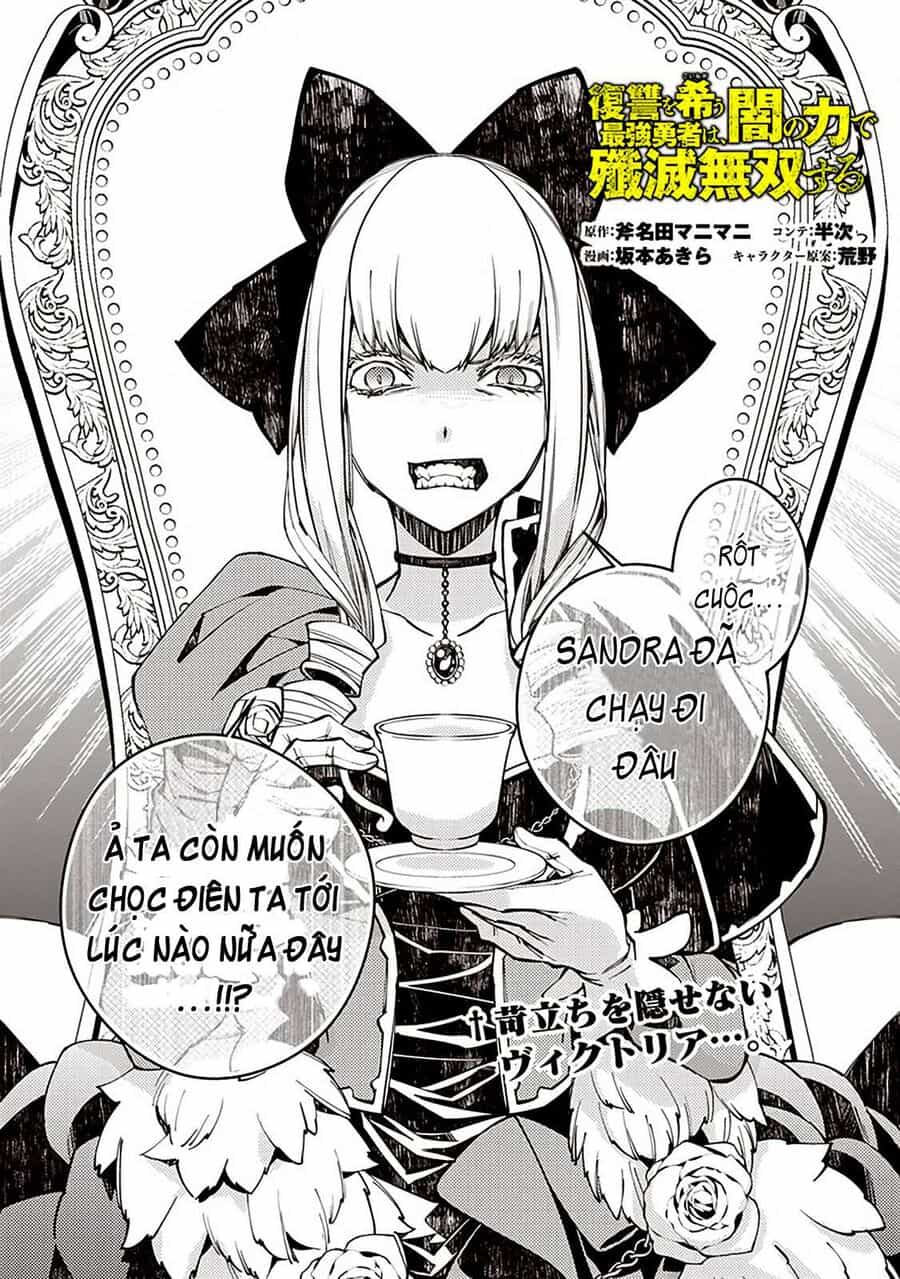 Fukushuu O Koinegau Saikyou Yuusha Wa, Yami No Chikara De Senmetsu Musou Suru - Chương 27 - ảnh 3