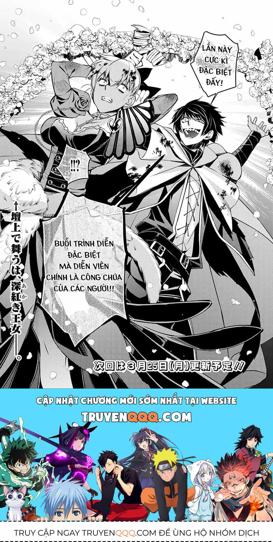Fukushuu O Koinegau Saikyou Yuusha Wa, Yami No Chikara De Senmetsu Musou Suru - Chương 2.3 - ảnh 10