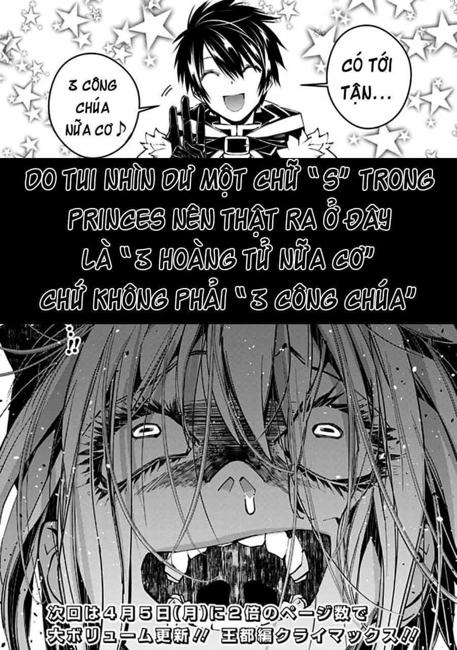 Fukushuu O Koinegau Saikyou Yuusha Wa, Yami No Chikara De Senmetsu Musou Suru - Chương 33 - ảnh 3