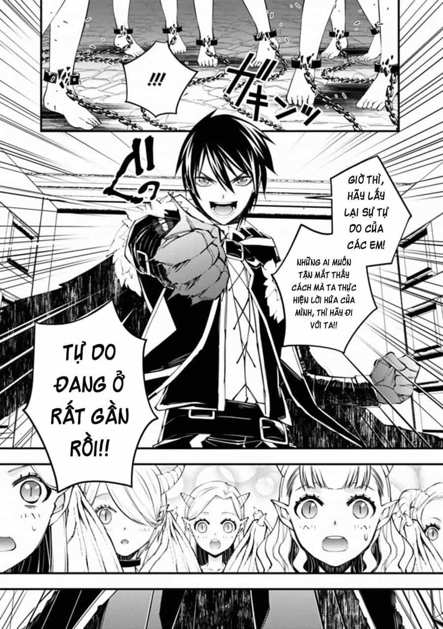 Fukushuu O Koinegau Saikyou Yuusha Wa, Yami No Chikara De Senmetsu Musou Suru - Chương 39 - ảnh 18