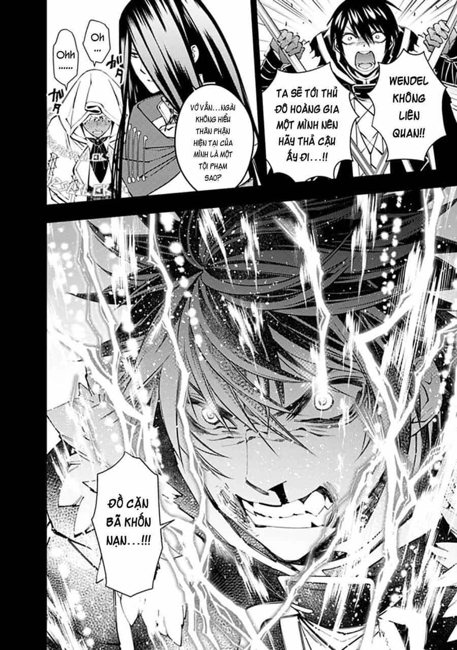 Fukushuu O Koinegau Saikyou Yuusha Wa, Yami No Chikara De Senmetsu Musou Suru - Chương 42 - ảnh 23