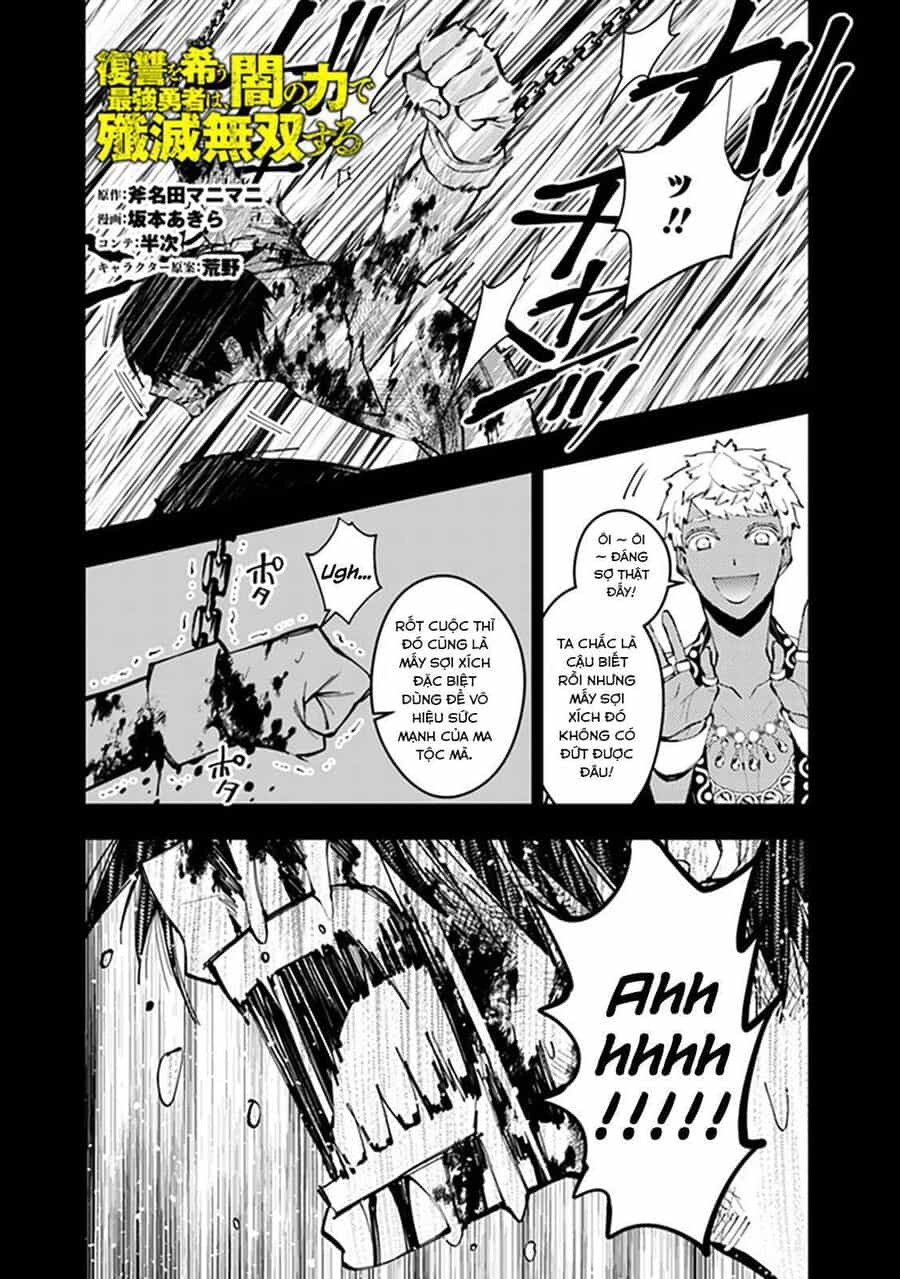 Fukushuu O Koinegau Saikyou Yuusha Wa, Yami No Chikara De Senmetsu Musou Suru - Chương 44 - ảnh 2