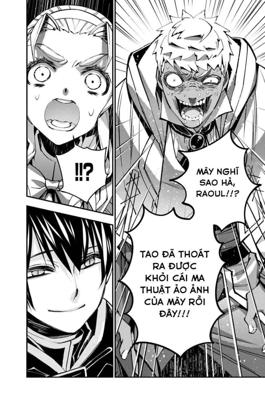 Fukushuu O Koinegau Saikyou Yuusha Wa, Yami No Chikara De Senmetsu Musou Suru - Chương 49 - ảnh 21