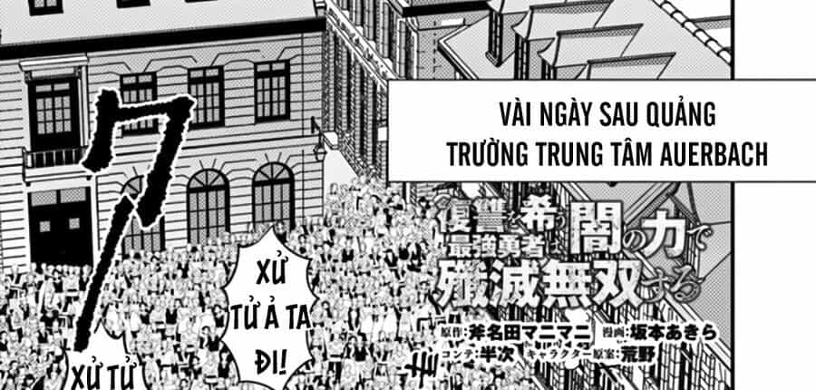 Fukushuu O Koinegau Saikyou Yuusha Wa, Yami No Chikara De Senmetsu Musou Suru - Chương 59 - ảnh 71