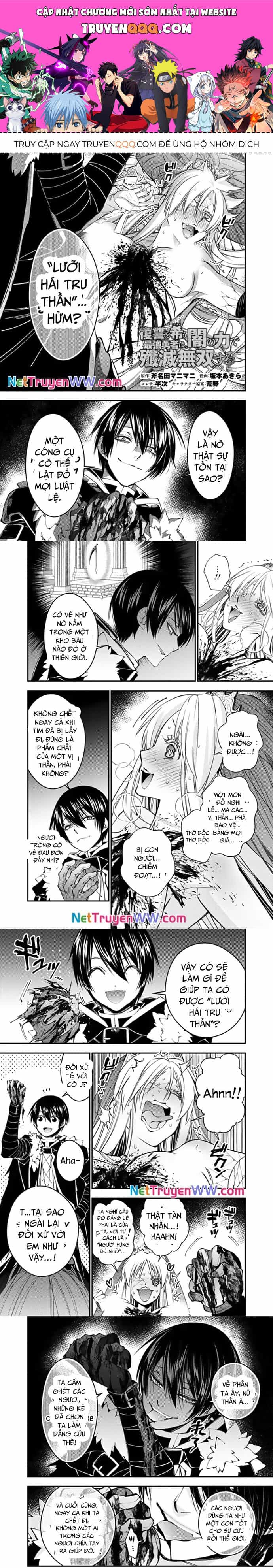 Fukushuu O Koinegau Saikyou Yuusha Wa, Yami No Chikara De Senmetsu Musou Suru - Chương 69 - ảnh 1