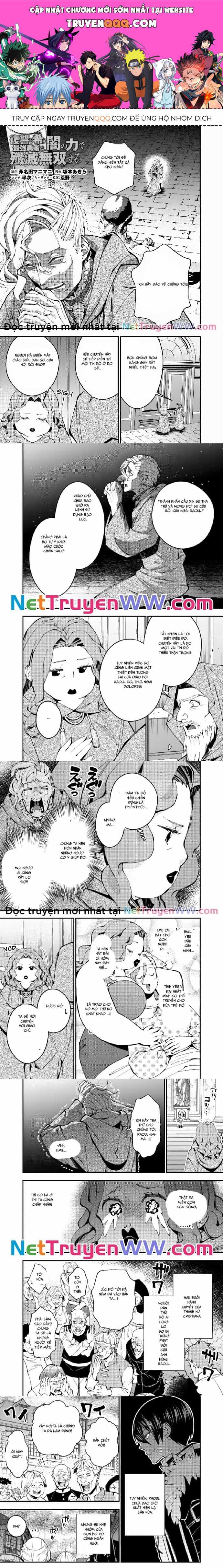 Fukushuu O Koinegau Saikyou Yuusha Wa, Yami No Chikara De Senmetsu Musou Suru - Chương 86 - ảnh 1