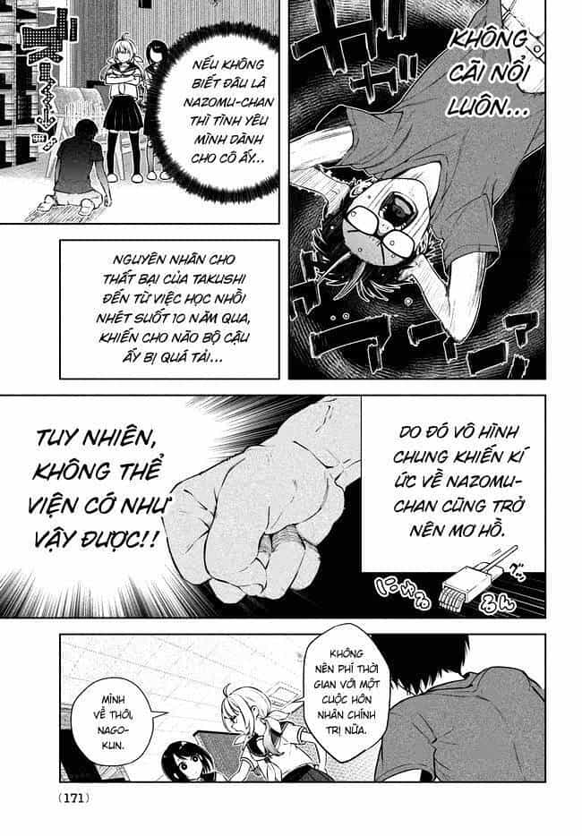 Futago No Danjo Ga Wakaranai - Chương 1 - ảnh 22