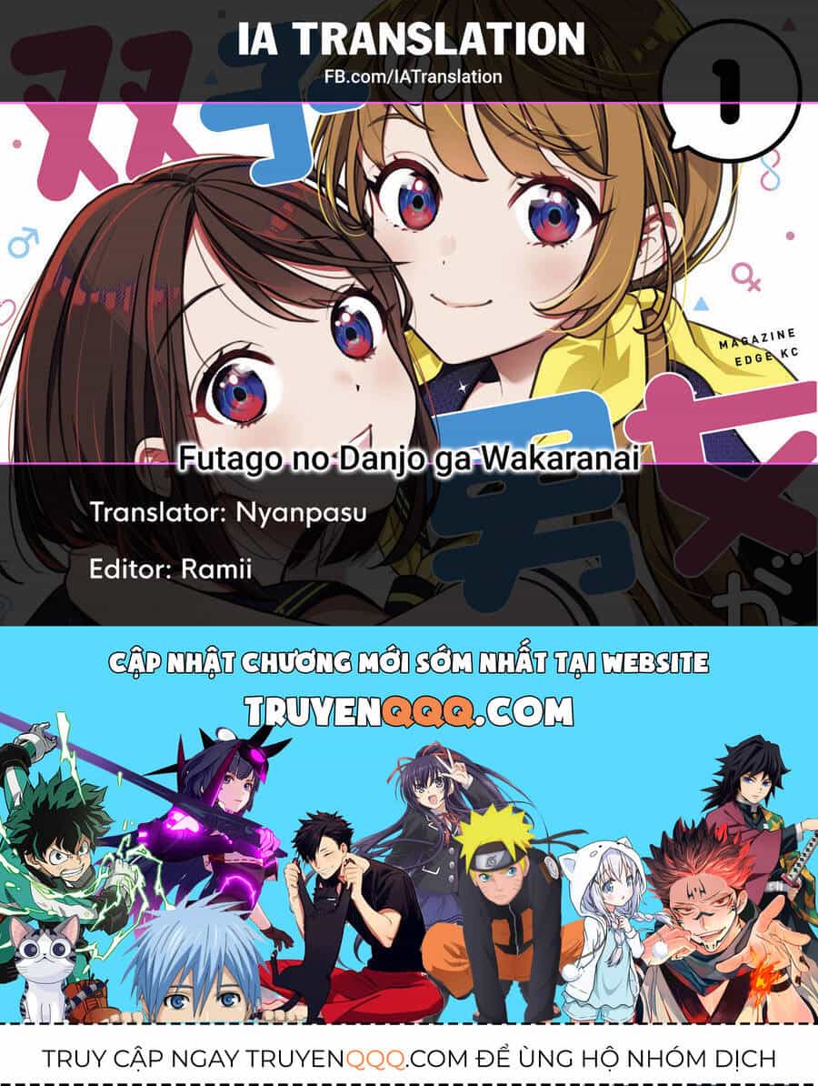 Futago No Danjo Ga Wakaranai - Chương 1 - ảnh 37