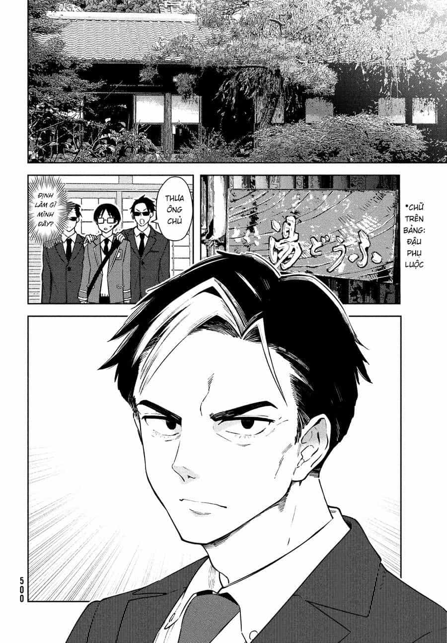 Futago No Danjo Ga Wakaranai - Chương 12 - ảnh 17