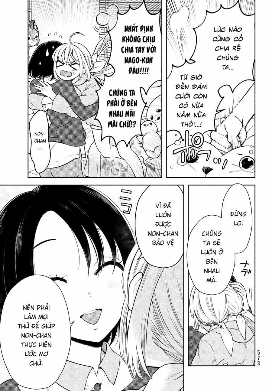 Futago No Danjo Ga Wakaranai - Chương 13 - ảnh 8