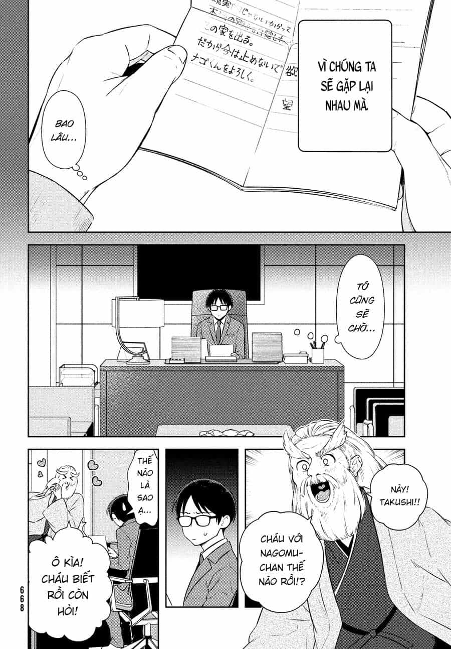 Futago No Danjo Ga Wakaranai - Chương 14 - ảnh 31
